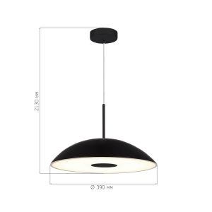 Светильник подвесной ST LUCE LID SL6128.403.01