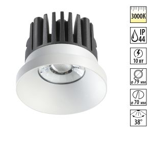 Встраиваемый светодиодный светильник NOVOTECH METIS 357585