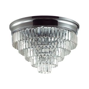Люстра потолочная LUMION ZAHA 8266/8C