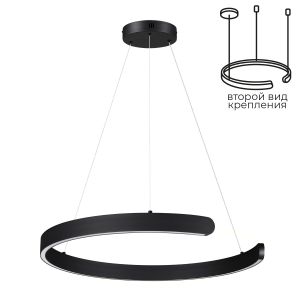 Люстра подвесная LUMION INDIE 6534/43L