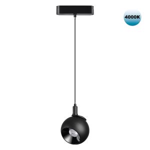 Подвес трековый светодиодный для низковольтного шинопровода NOVOTECH SMAL 359098