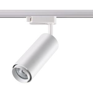 Светильник трековый однофазный трехжильный NOVOTECH PIPE 370415