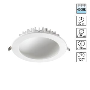 Встраиваемый светильник NOVOTECH GESSO 358277