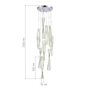 Светильник подвесной ST LUCE Elica SL6205.103.09