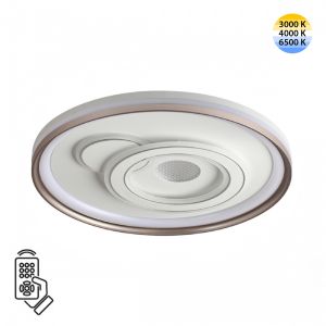 Потолочный светильник SONEX GEMINI 7785/85L