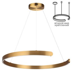 Люстра подвесная LUMION INDIE 6535/57L