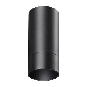 Светильник накладной NOVOTECH SLIM 370865