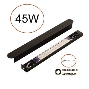 Драйвер ODEON LIGHT FINO XS 357787BL