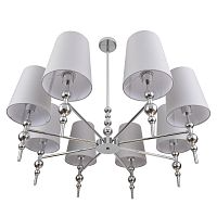Люстра LUMION ILARIA 8437/8