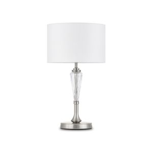 Настольный светильник MAYTONI ALICANTE MOD014TL-01N