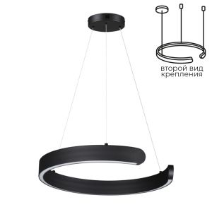 Люстра подвесная LUMION INDIE 6534/28L