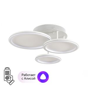 Умная люстра потолочная LUMION ALIS SMART 8380/60CL