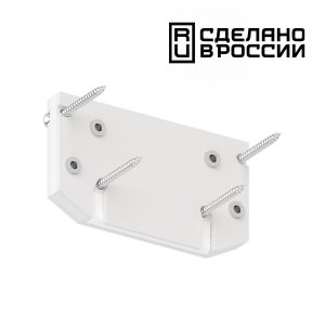 Заглушка торцевая для интрудера арт.135190 NOVOTECH 135186