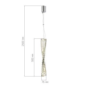 Светильник подвесной ST LUCE Elica SL6205.303.01