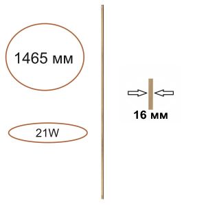 Элемент для инсталляции ODEON LIGHT FINO XS 7154/150