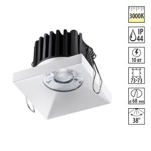 Светильник встраиваемый NOVOTECH METIS 358482