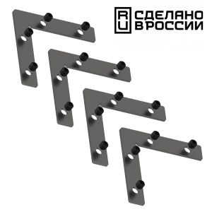 Соединитель L-образный угловой плоский для арт 135129-135130; 135179-135180; 135189-135192 (4 шт. в NOVOTECH FLUM 135134