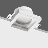 Светильник встраиваемый под покраску для ГКЛ потолка NOVOTECH CAIL 371046