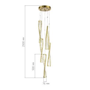 Светильник подвесной ST LUCE Elica SL6205.303.05