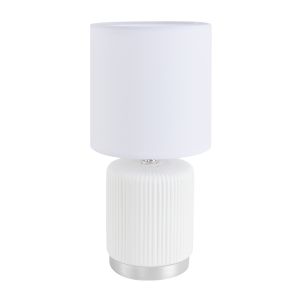 Настольная лампа LUMION KAISA 8178/1T