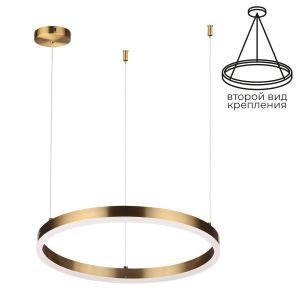 Люстра подвесная LUMION ECHO 6531/34L