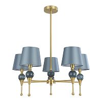 Люстра LUMION ELETRA 8416/5