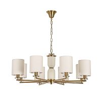 Люстра LUMION ECLATE 8412/8