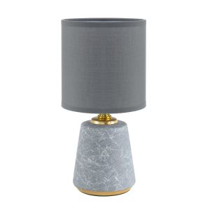 Настольная лампа LUMION GIATA 8168/1T