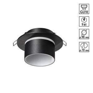 Светильник встраиваемый NOVOTECH LIRIO 370715