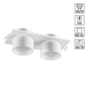 Светильник встраиваемый NOVOTECH LIRIO 370720