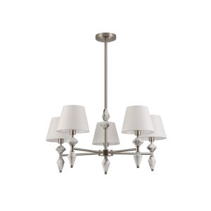 Люстра LUMION VERMONT 8274/5