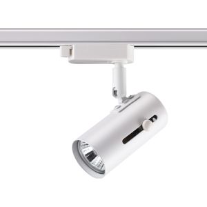 Светильник трековый однофазный трехжильный NOVOTECH PIPE 370413