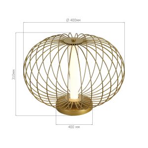 Прикроватная лампа ST LUCE SLICE SL6124.204.01