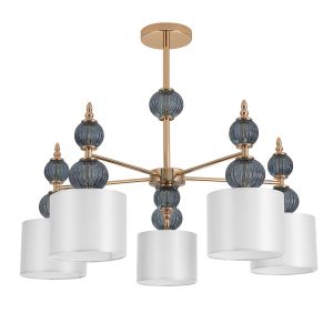 Люстра LUMION MIKIMITO 8418/5