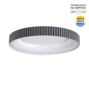 Потолочный светильник SONEX SHARMEL 7765/56L
