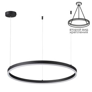 Люстра подвесная LUMION ECHO 6530/50L