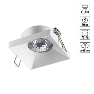 Светильник встраиваемый NOVOTECH METIS 370742