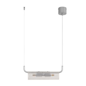 Подвес линейный LUMION TORONTO 8258/2