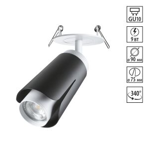 Светильник встраиваемый NOVOTECH TULIP 370832
