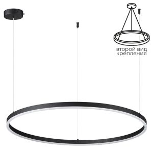 Люстра подвесная LUMION ECHO 6530/67L
