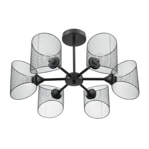 Люстра потолочная LUMION TIDINA 8238/6C