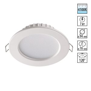 Светильник встраиваемый светодиодный NOVOTECH LUNA 358028