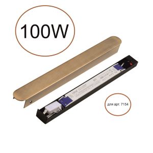 Драйвер ODEON LIGHT FINO XS 357786BR
