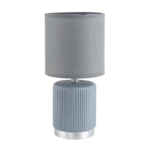 Настольная лампа LUMION KAISA 8177/1T