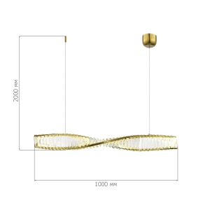 Светильник подвесной ST LUCE Elica SL6205.313.01