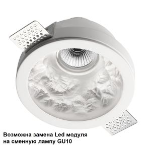 Потолочный светильник ODEON LIGHT MONTANA 7168/7CL