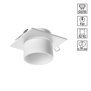 Светильник встраиваемый NOVOTECH LIRIO 370718