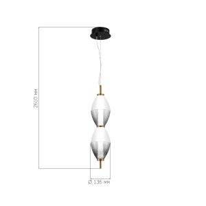 Светильник подвесной ST LUCE ICE SL6130.403.15