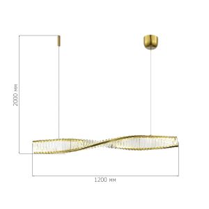 Светильник подвесной ST LUCE Elica SL6205.323.01