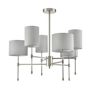 Люстра на штанге LUMION LATTI 8262/6C